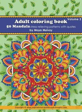 【预售】Adult Coloring Book 50 Mandala Stres...
