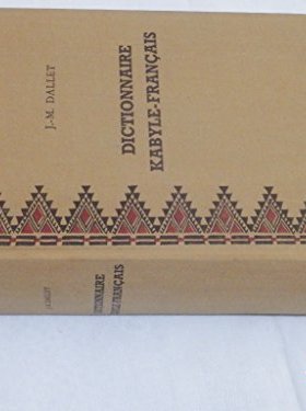 【预售】Dictionnaire Kabyle-Francais: Parler Des Ait M...
