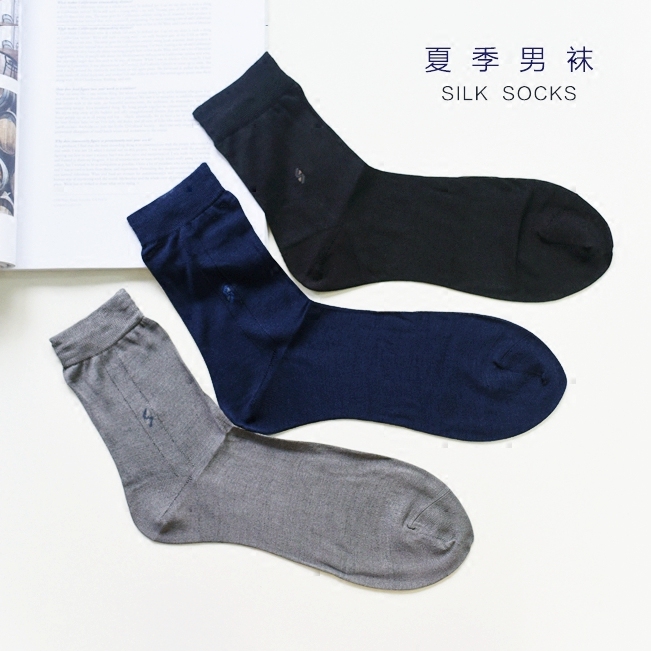 Chaussettes - collants simple - Ref 780505 Image 1