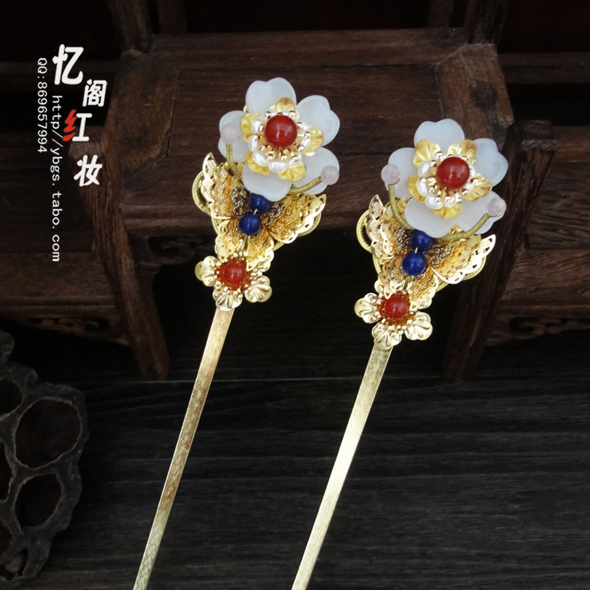 古代纯铜发簪头饰仿古珍宝发钗古装COS皇宫娘娘头饰旗袍明清发簪在类目 饰品/流行首饰/时尚饰品新, 发饰中 - 来自Buy2taobao.com提供专业的淘宝代购服务