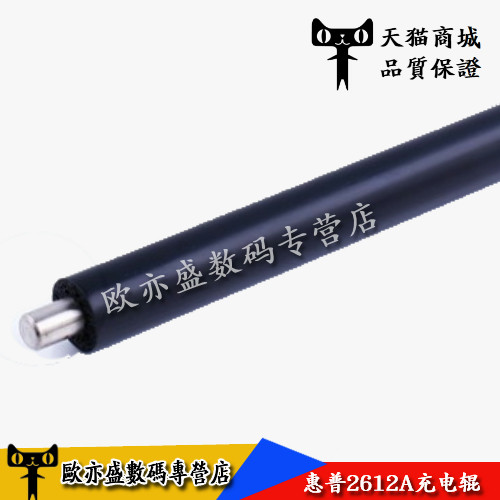 进口材质 效果更好 更耐用