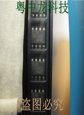 CAT24WC04JI-TE13  SOP8 集成IC电路芯片 原装可直拍