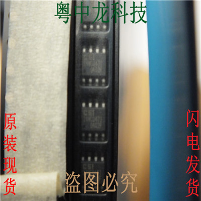 CAT24WC04JI-TE13  SOP8 集成IC电路芯片 原装可直拍