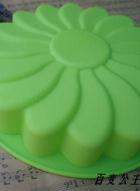 Daisy Flower Cake Silicone Mould玛格丽特蛋糕披萨硅胶模具烤盘