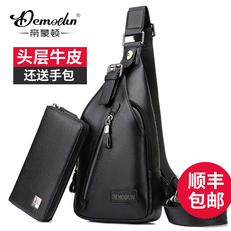 Sac pour homme - Ref 49237 Image 1