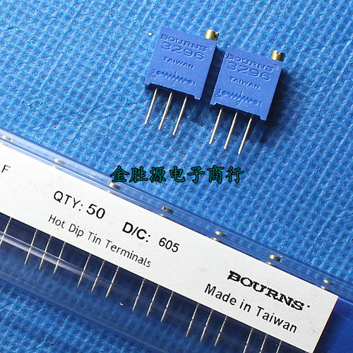 3296W 20K多圈精密可调电阻电位器 3296W-1-203LF台湾产 进口原装