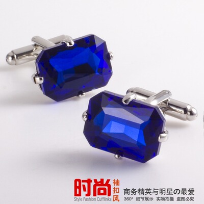 商务休闲百搭蓝色水晶女士衬衫扣