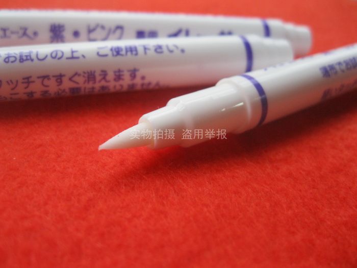 日本ADGER清洗笔 专用擦除日本水解笔十字绣汽消笔无色其他不可用