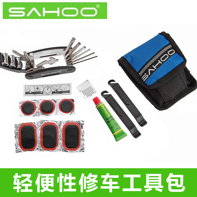 Outils pour vélo ROSWHEEL - Ref 2276595 Image 1