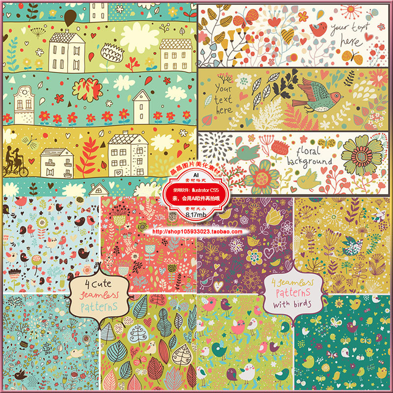 可爱卡通儿童手绘涂鸦花朵小鸟花纹底纹/幼儿园装饰矢量图案素材