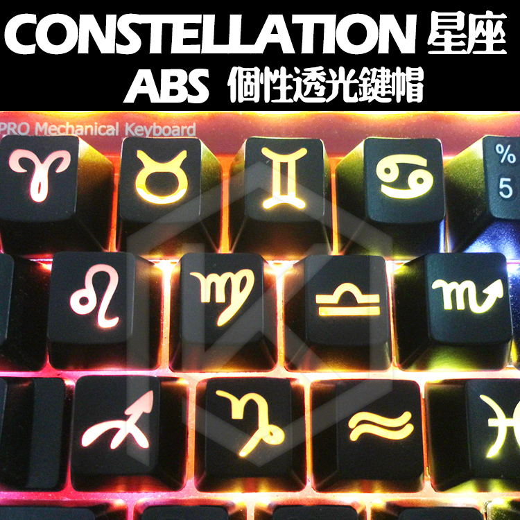 透光高度f区樱桃鸭子12星座键帽