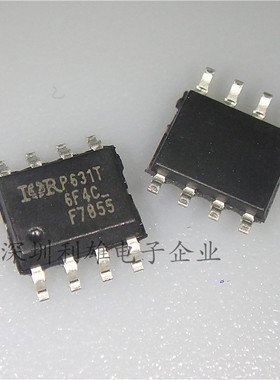 现货 IRF7855TRPBF  IRF7855  F7855 SOP-8 N沟道 全新原装