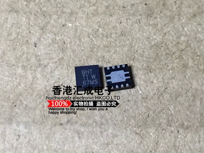 TPS61045DRBR TPS61045DR TPS61045 QFN8 全新原装