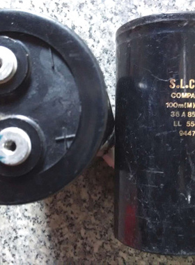 法国 SLCE 63v 100000uf 螺丝脚发烧滤波电容