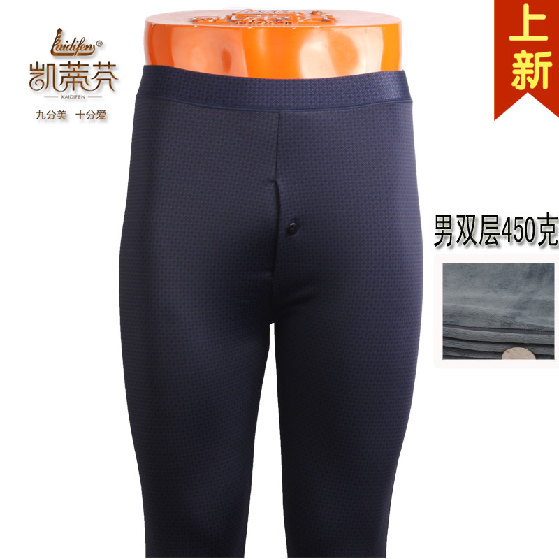 Pantalon collant jeunesse simple en nylon - Ref 776674 Image 1