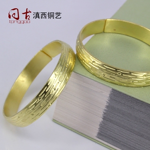 同古云南手工铜手镯纯黄铜女铜镯子铜手镯精品女款纯铜横纹新款