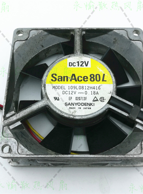 原装 三洋 109L0812H416 8025 DC12V 0.18A 8cm 3线 铝框散热风扇
