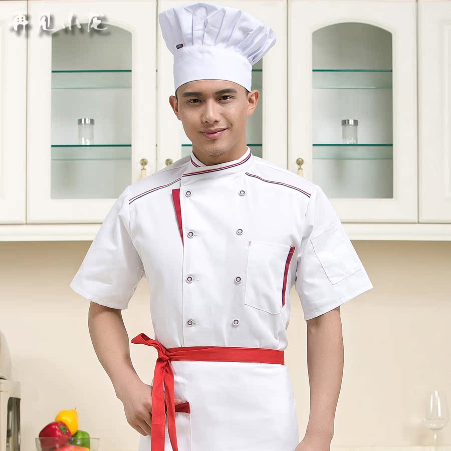 Veste chef cuisinier - Ref 1910710 Image 1