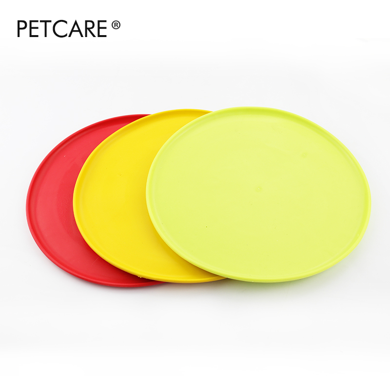 petcare 18cm塑料飞盘小尺寸动物狗狗玩具宠物玩具