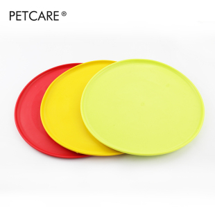 小尺寸动物狗狗玩具 petcare 18cm 塑料飞盘 宠物玩具