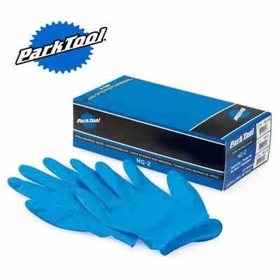 Outils pour vélo - Ref 2277218 Image 1