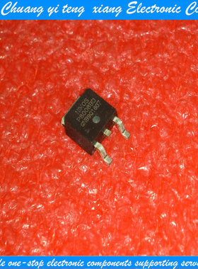 创亿腾翔‖P8008BD TO252 液晶高压MOS贴片管 N沟道增强型