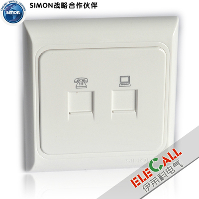 西蒙开关欧典61系列电话加信息插座电话电脑插座J60599S