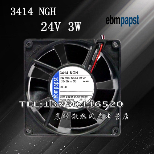 全新德国 EMBPAPST 3414 NGH 9025 9CM 24V 3W 变频器散热风扇