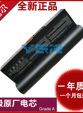 适用asus华硕 Eee PC 901 901H 904HD 1000 1000H HA 1000he 笔记本电池 al22 AL23-901 AP23-901 AL24-1000