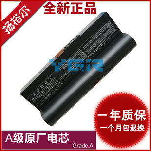 901H 1000H Eee 901 AL23 AL24 适用asus华硕 al22 904HD 1000he 1000 AP23 笔记本电池
