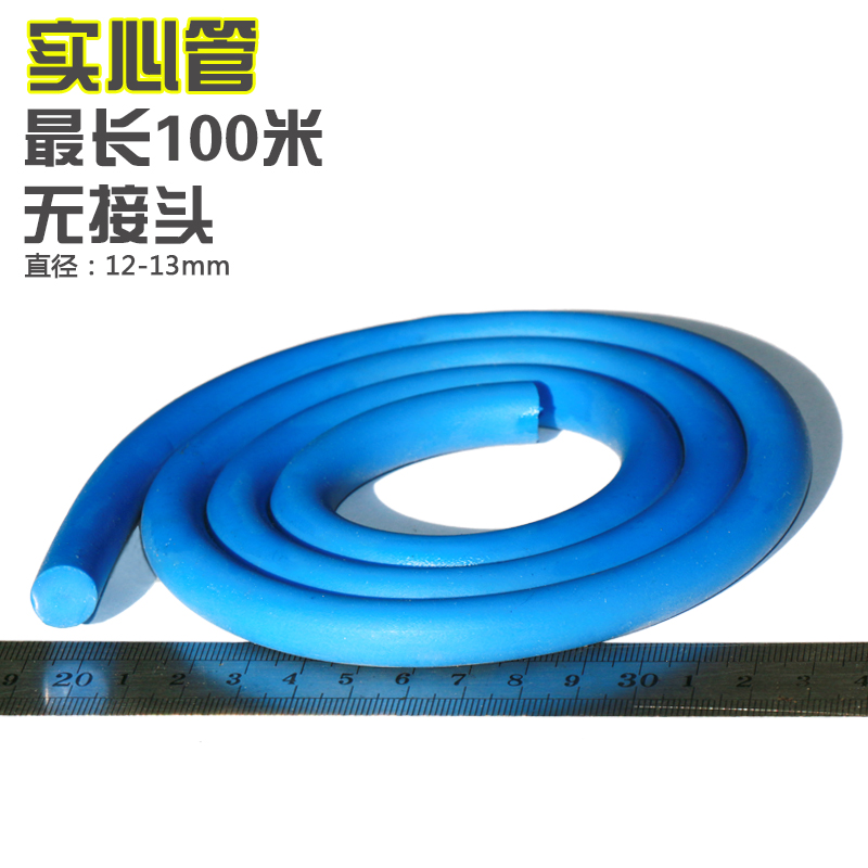 弹力管皮筋力绳健身体能训练