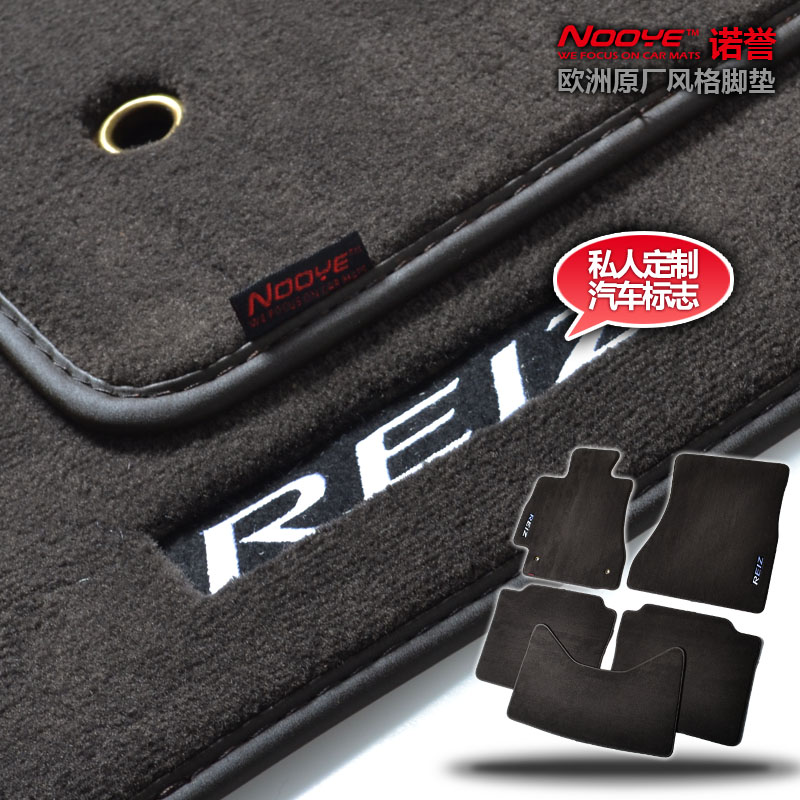 环保无味安全防滑贴合紧致专用