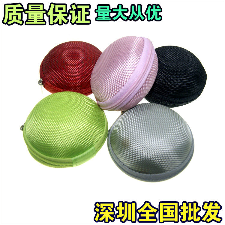 适用于耳机收纳盒苹果数据线保护套收纳包手机充电器耳塞套耳机包|msdalam kategori Aksesori Digital 3C, pakej digital/perumahan/Menyelesaikan, storan digital pakej penyatuan - dari Buy2taobao.com untuk memberikan perkhidmatan ejen Taobao profesional membeli