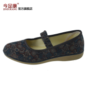 Old Beijing cloth shoes women middle-aged and elderly mother elderly shoe shoes shoes big size women's shoes in the elderly grandmother fall