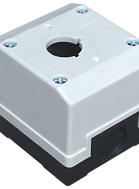 正品天得 TEND 按钮盒 TN2-B1 1孔 82x75x67.3mm 孔径 Φ22mm