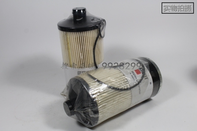 中国重汽豪沃T7 T7H机油滤清器PU1059/2X柴油滤芯FS20021纸芯柴滤