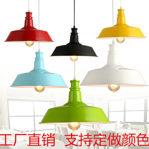 美式loft复古工业风餐厅咖啡厅简约创意吧台单头铁艺锅盖吊灯灯罩