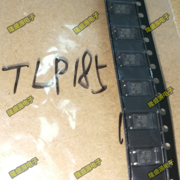 全新原装进口正品 TLP185 P185 TLP185GB SOP4 光耦 可直拍可配单