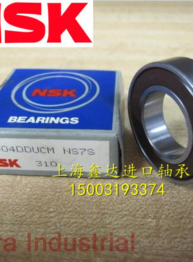 日本NSK原装进口轴承 62206-2RS 原装正品 62206RS 30*62*20