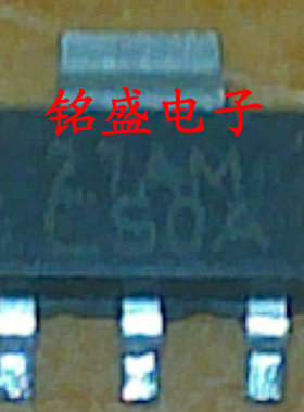 原装进口贴片三极管LMS8117AMPX-ADJ丝印LSOA LMS8117AMP-3.3