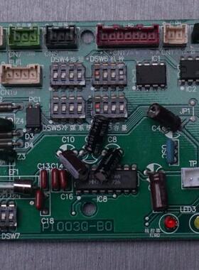 适用日立配件吸顶机主板RCI-125HQ H7C00584A PI003Q-0 电脑板