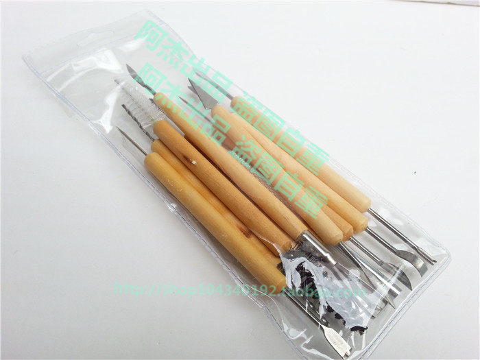 11件精雕油泥工具包 DIY模型制作雕刻刀 硬质油泥雕塑工具套件