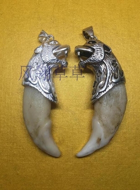 牙齿送妈妈情侣银吊坠新品特价