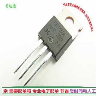 进口IRFB11N50A场效应 500V11A TO220三极管 全新现货