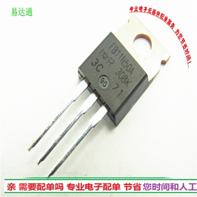 进口IRFB11N50A场效应 500V11A TO220三极管 全新现货