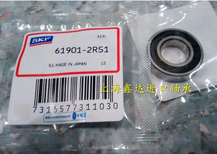 进口轴承 61901-2RS1 瑞典SKF轴承 61901-2RZ 6901-2RS1 12*24*6