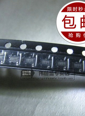 包邮 三极管 BC858B SOT-23 3K 功率晶体管(100个)