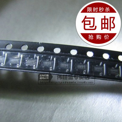 包邮 MMBTA44 3D SOT23 0.2A/400V NPN贴片三极管(100个)