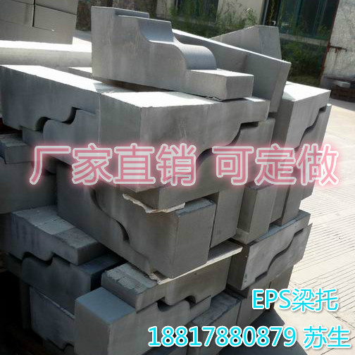 EPS Corbels GRC Corbels European style EXTERIOR style decorate foam Corbels outdoor decorate waterproof Building materials factoryin the Basic building materials , Other basic building materials , Basic materials  category - from Buy2taobao.com to provide professional Taobao agent buy service