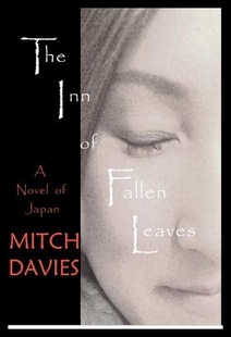 预售 Inn The Leaves Fallen